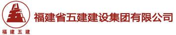 濟(jì)寧市惠達(dá)投資有限公司
